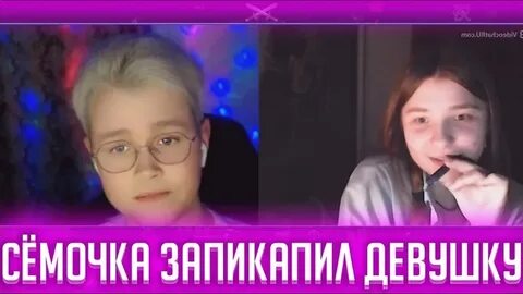 Почему забанили мафаню
