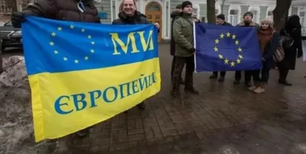 Украинцы в Европе. Украина цэ Европа. Украина це Европа лозунг. Лозунги Украина в Евросоюз. Украинцы про украину