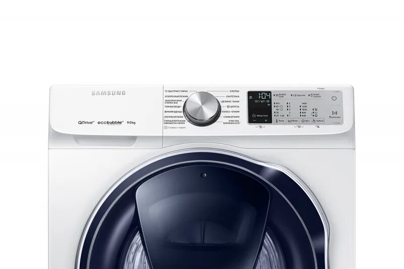 Стиральная машина samsung ww90t554cat. Стиральная машина Samsung ww10n64prbx. Samsung ww10n64prpx/LP. Стиральная машина Samsung ww90m64lopa. Стиральная машина с сушкой Samsung wd10n64pr2w.