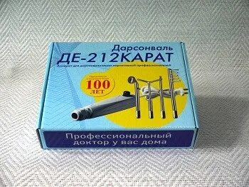 Карат д