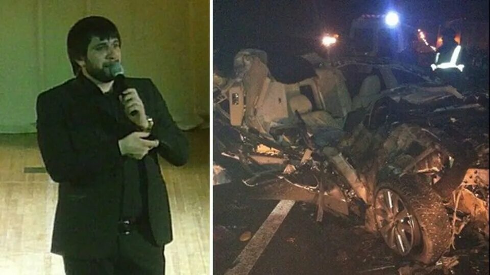 автокатастрофы певцов