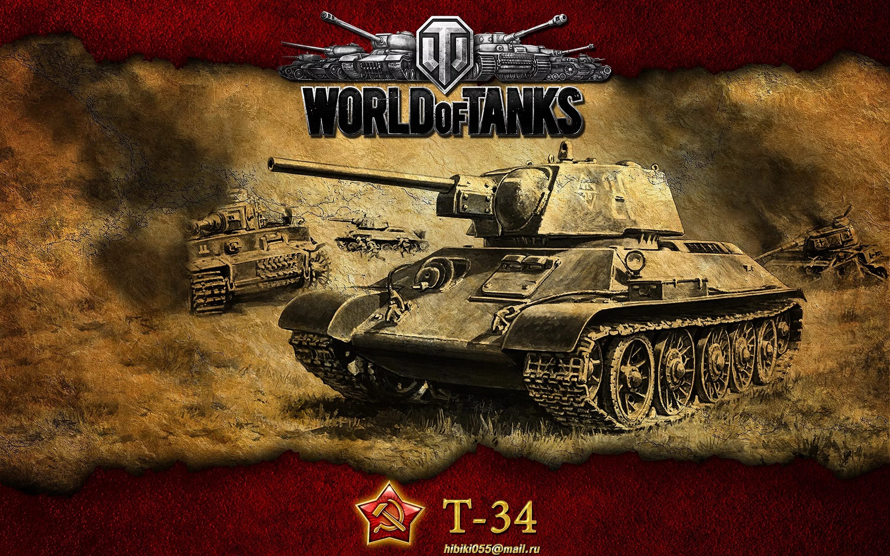 Ворлд э. Т 34 из игры World of Tanks. Танк т34. Т 34 В игре World of Tanks. Т 34 из ворлд оф танк игры.