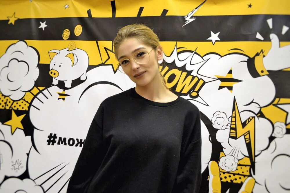 Юлия коваль слив. Настя ивлеева сейчас. Собак и ивлеева. Ивлеева анастасия сейчас 2021. Настя ивлеева с каре.