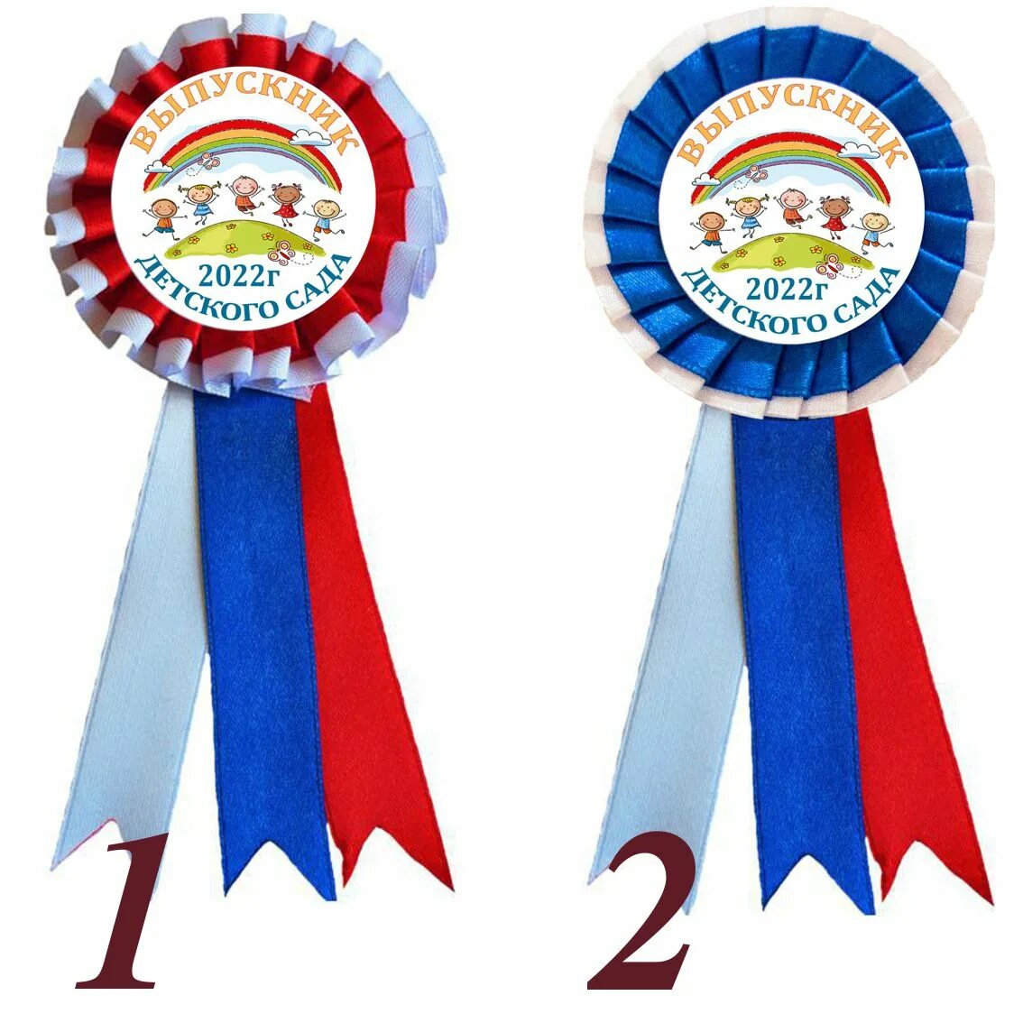 Выступление детей в детском саду. Сценарий для детского сада 2024 года. Игра с бабой ягой на новогоднем утреннике в детском саду. Новогодний праздник в доу. Новогодние квесты.