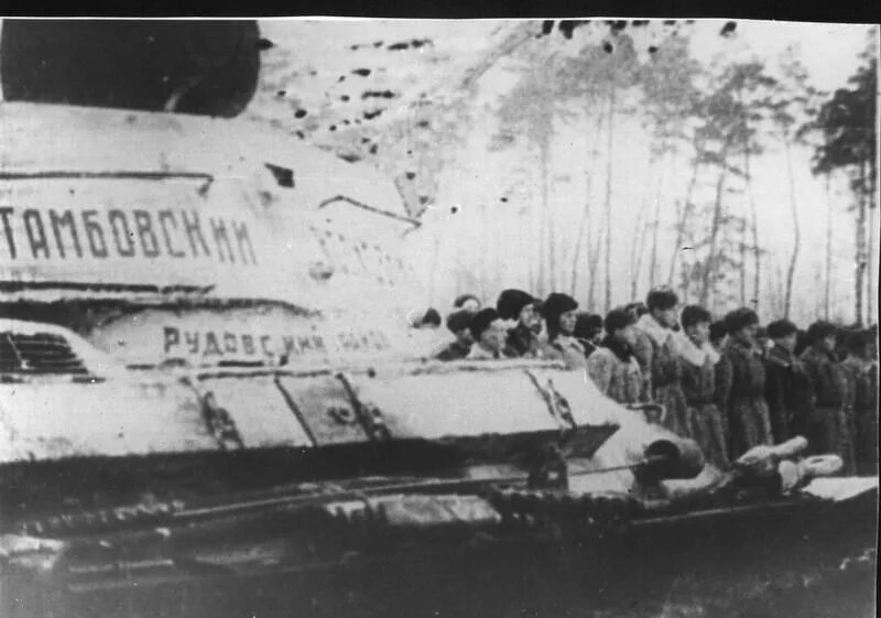 Танк т-34 тамбовский колхозник. Танк т-34 тамбовский колхозник. Тамбов танк тамбовский колхозник. • передача танков «тамбовский колхозник». Танк тамбовский колхозник передача танков.
