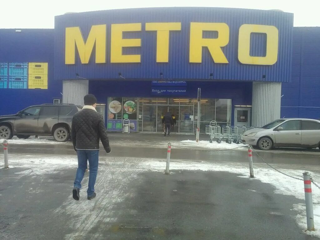 тюмень метро станции. Metro вологда. тюмень метро. схема тюменского метрополитена. в тюмени есть метро.