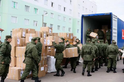 Наро фоминск таманская