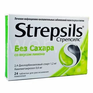 Стрепсилс