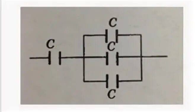 Батарея из четырех конденсаторов электроемкостью. Определите электроемкость конденсаторной батареи. Определите электроемкость батареи состоящей. Определите электроемкость батареи состоящей из 4 конденсаторов. Четыре одинаковые емкости