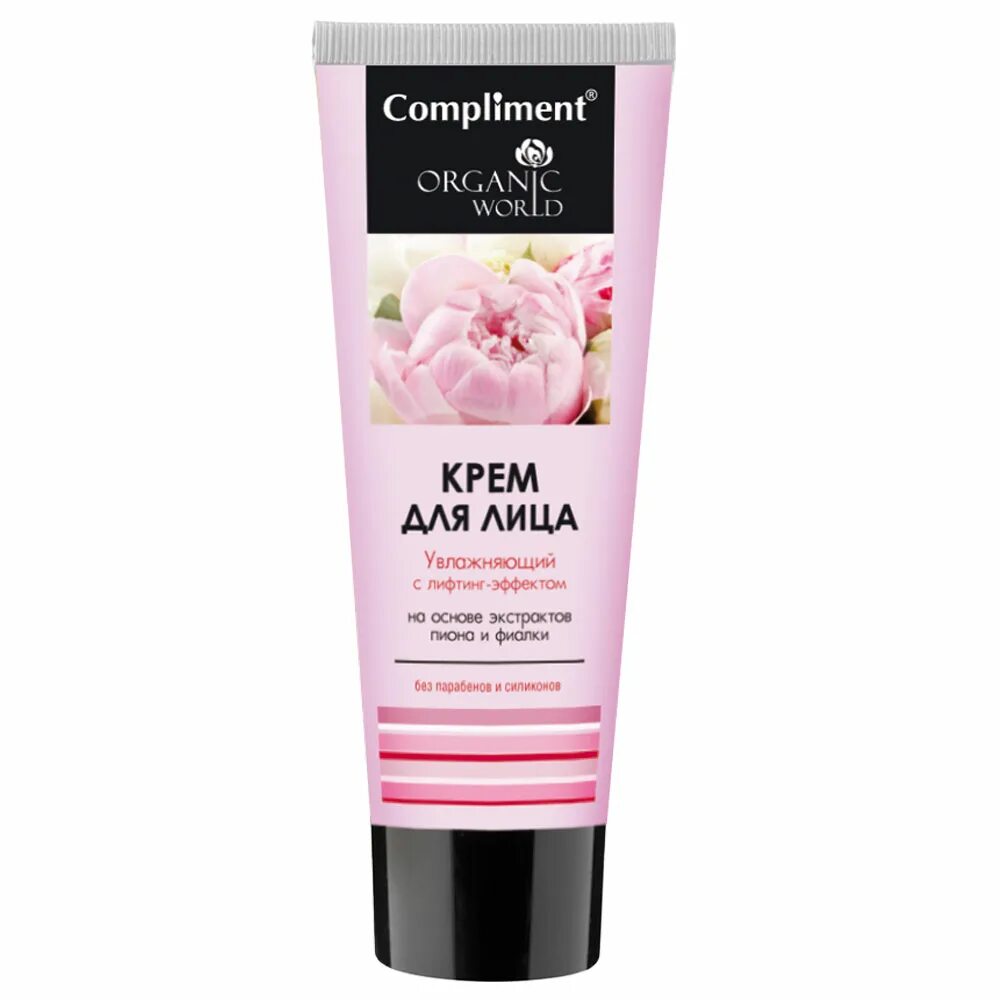 Compliment скраб cолевой очищающий д/лица ламинария и мята, 130мл, 12шт. Спрей для автозагара compliment для тела. Argan oil многофункциональная сыворотка для лица мгновенное обновление. Compliment маска для лица. Compliment лифтинг маска.