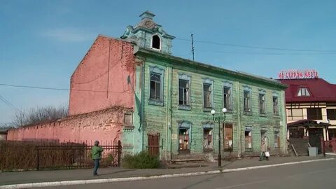 Домашний бийске
