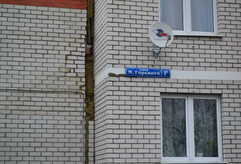 Panorama: AptekaPlus, pharmacy, рабочий посёлок Волжский, улица Максима Горького