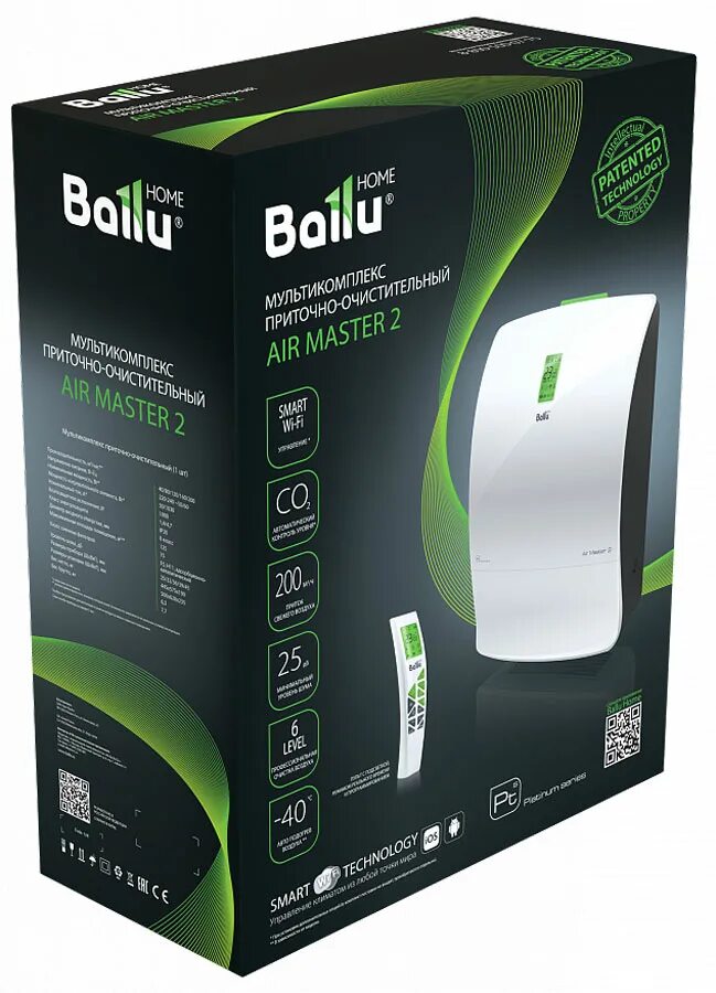 Ballu condipump nebulizer. Ballu Air Master 2. Воздухоочиститель Ballu Air Master. Приточная вентиляция Ballu Air Master 2. Бризер Ballu Air.