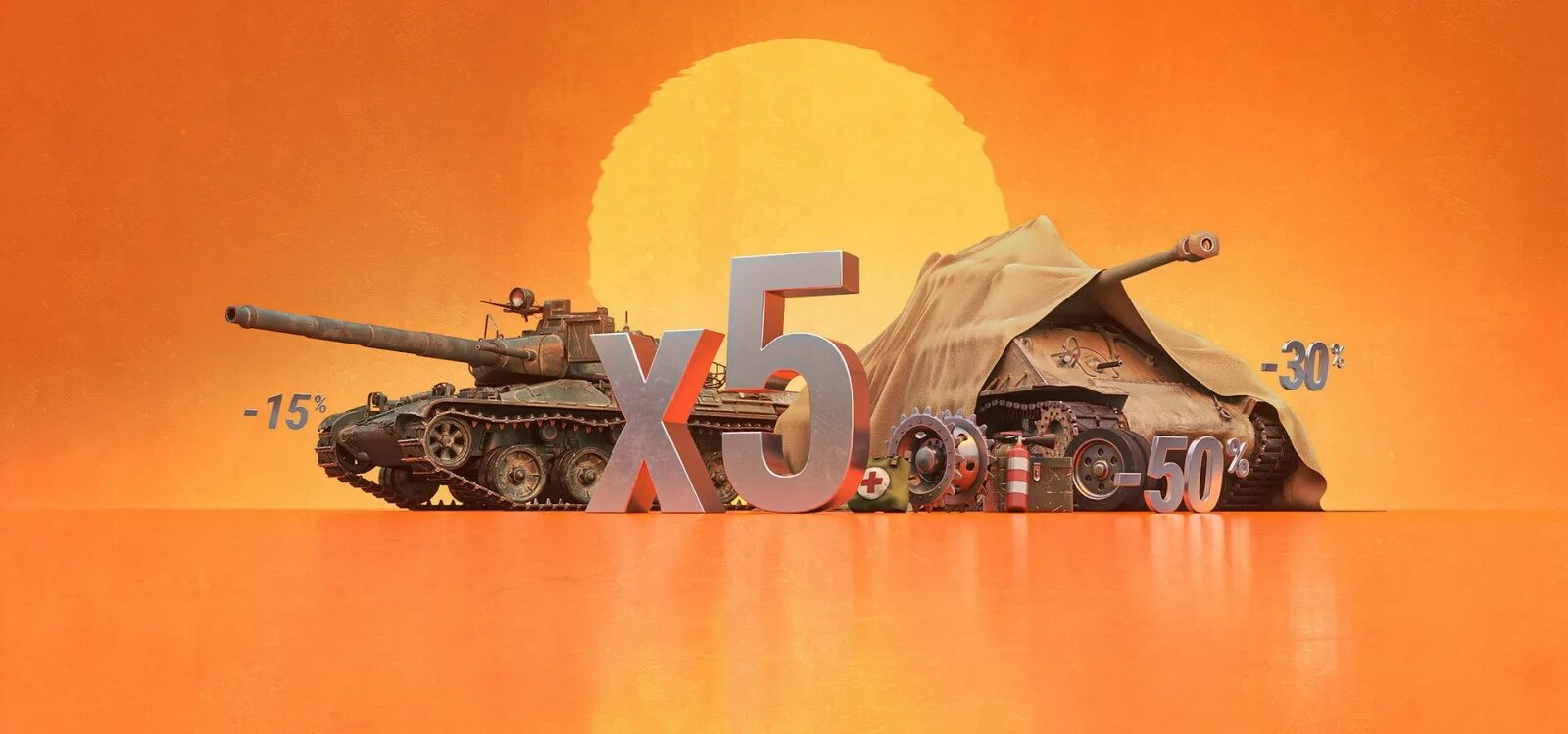 Календарь 2020 world of tanks. Календарь подарков мир танков 2023. Новогодний календарь танки. Календарь мир танков. Новогодний календарь вот.