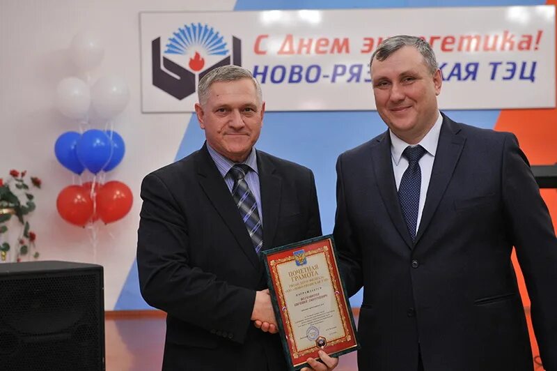 Вертолеты строят тэц москва. Академическая тэц. Долгов сергей николаевич курганская генерирующая биография. Сакская тэц когда открылась. Новое оборудование тэц.