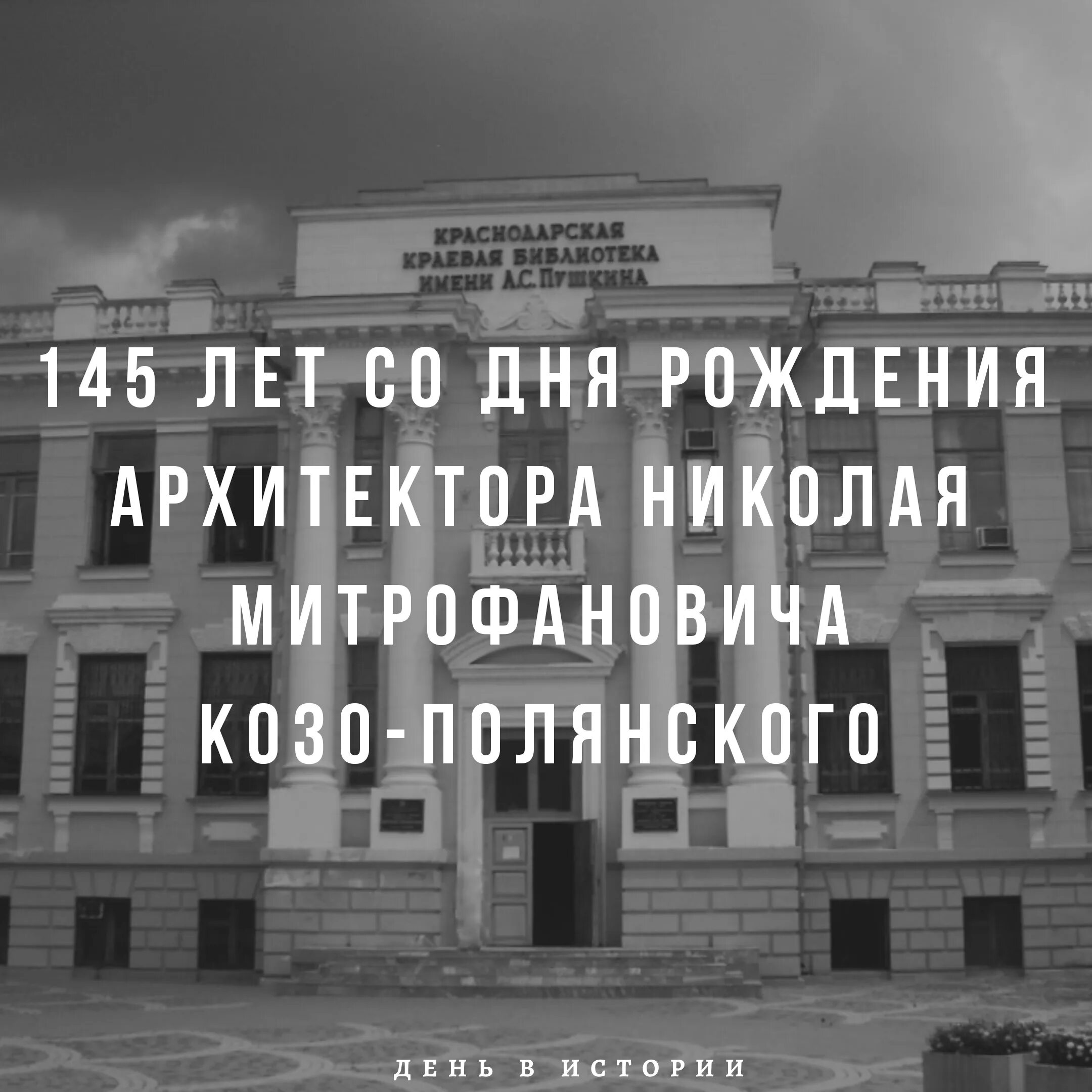 Поступление в театральный после 9 класса. Архитектор после 9 класса воронеж. архитектура после 9. архитектор после 9 класса краснодар.