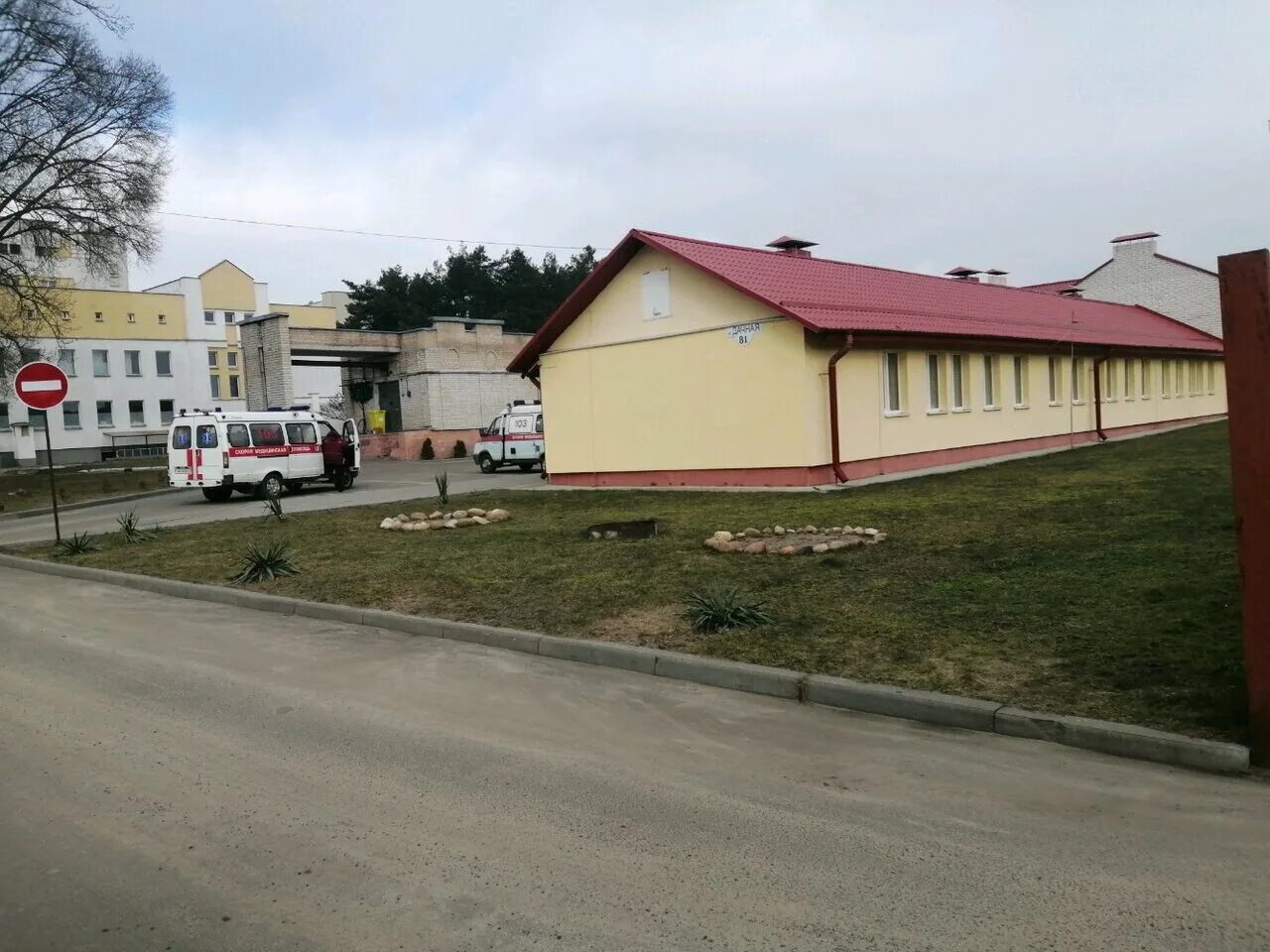 помощь брест