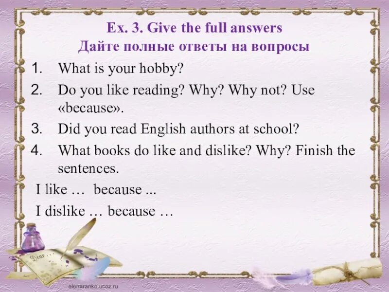 What is your hobby why. My hobby reading. my hobby is reading почему не read. текст 4 класс чтение английский my hobbie. reading is a hobby.
