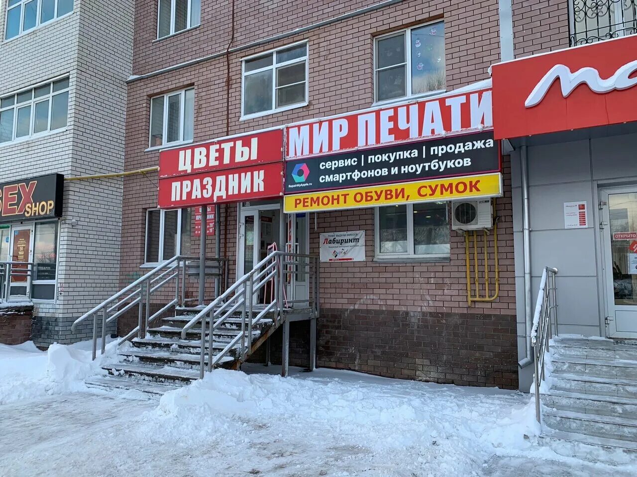 пр кирова 1 корп 1 нижний новгород. автотехцентр ремин. акции сервисного центра. проспект ленина 1 нижний новгород. автосервис для хонда сервы в городе екатеринбурге.