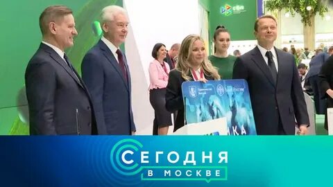 Каналу 25 лет