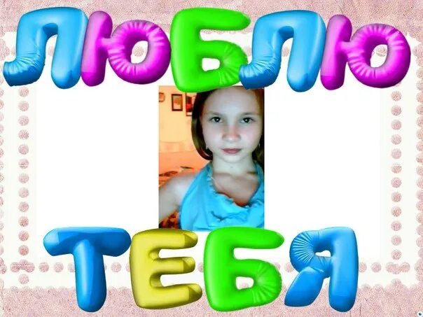 Обо всем с марусей капуста. Обо всём с марусей. обо всем с марусей. обо всем с марусей ютуб. всё обо всём с марусей.