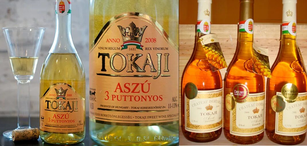 Венгерское вино токай. Вино токай полусухое. Вино венгрия tokaji. Шато дересла токай асу. Вино токай асу.