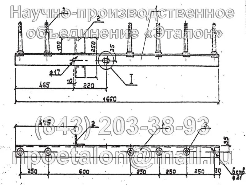 Траверсы тм 4. Траверсы тм 4