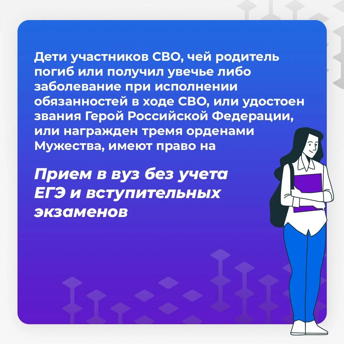 Порядок выдачи аттестатов 2023. Порядок выдачи аттестатов. Порядок выдачи аттестатов 2023. Дубликат аттестата правила выдачи. Календарное планирование технологии3 класс днр 2022-2023.