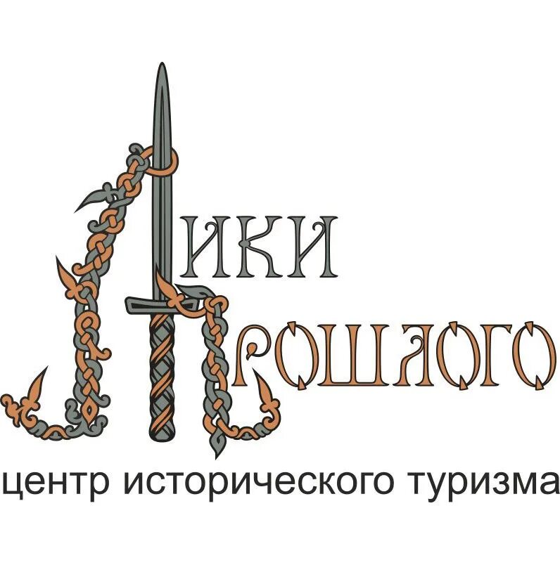 Логотип Рязанского музея. Лик логотип. Лик литературно исторический клуб логотип. Лики прошлого.