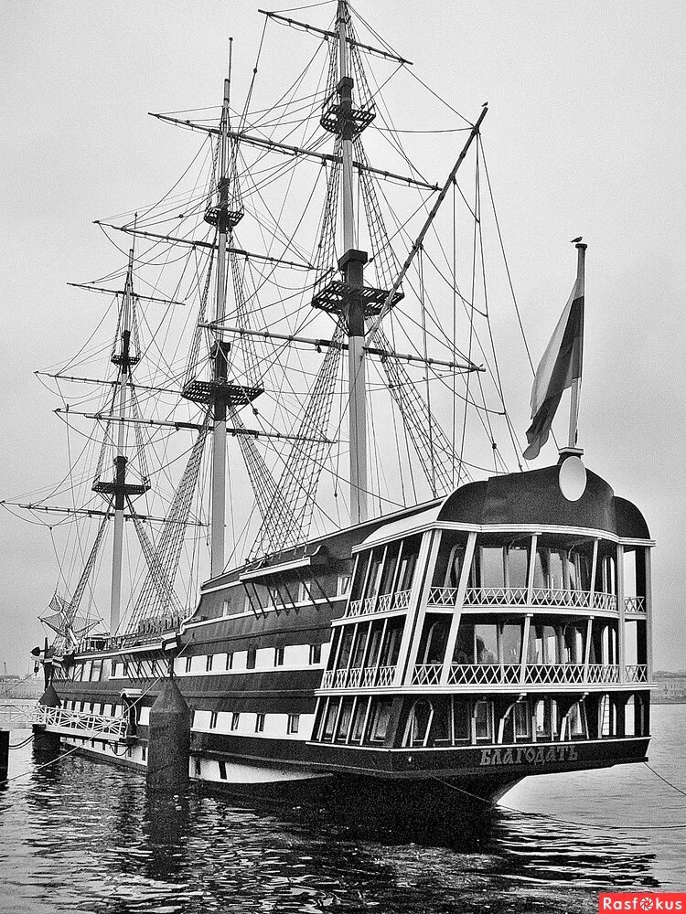 фрегат благодать в санкт-петербурге. фрегат благодать в санкт-петербурге. фрегат благодать санкт-петербург лето. парусник благодать в санкт-петербурге. фрегат благодать санкт-петербург лето.