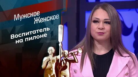 Светская хроника 14.06 2024