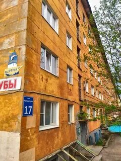 Ул коминтерна 9 1 мурманск