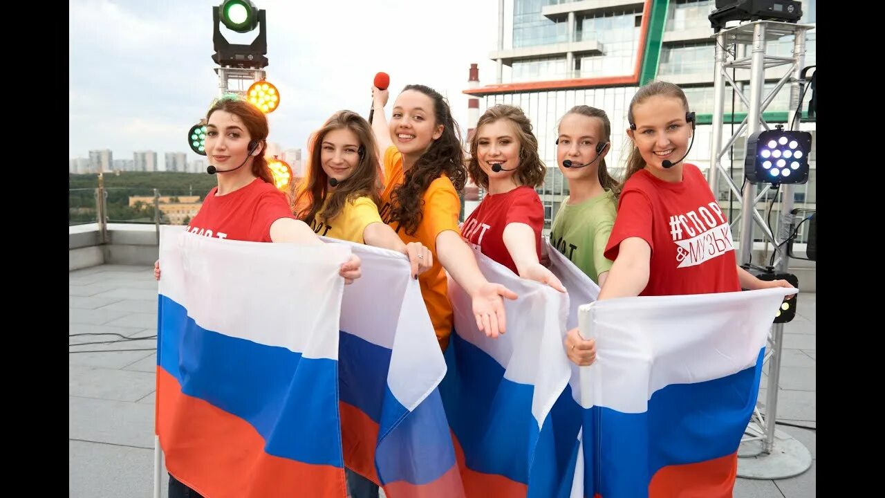 Динамичные ребята российские дети песня. Динамичные ребята российские дети песня. Детское радио live. Фотосессия ансамбля. Динамичные ребята российские дети песня.