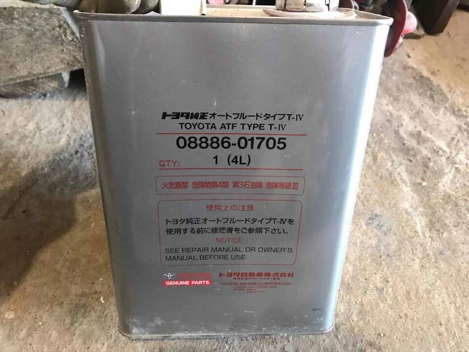 Масла atf type t. Type t4 toyota. toyota atf ws 09g. toyota atf type t-iv. 0888601705 toyota atf type t-iv 4 л.