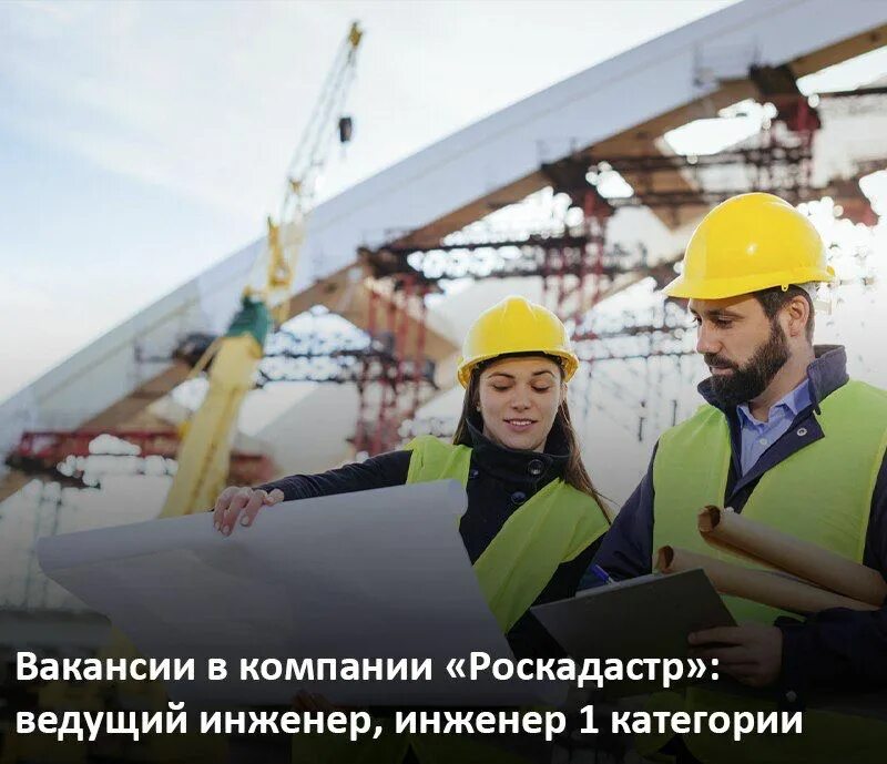 Категории инженеров. Иерархия инженеров по должностям. Ведущий специалист специалист 1 категории. Николай казаков бизнесмен. Ведущий инженер 1 категории.