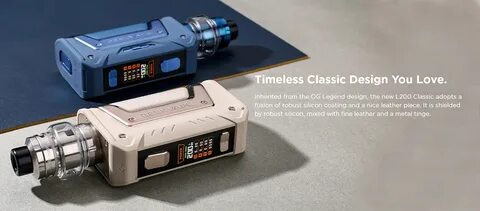 Aegis classic