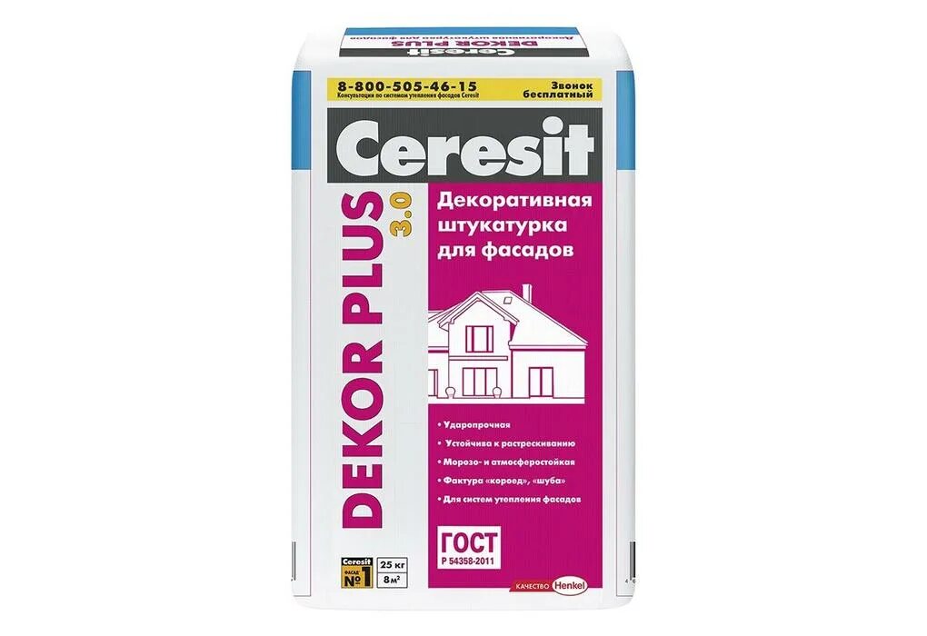 Штукатурка минеральная декоративная ceresit ct 137 "камешковая". Декоративная штукатурка церезит короед. Штукатурка ceresit ct175. Штукатурка ceresit ct 24 light. Штукатурка декоративная ceresit ct137 камешковая.