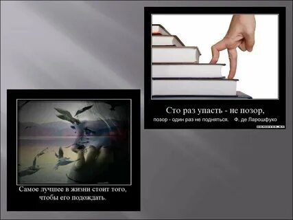 Смысл жизни аудиокнига слушать