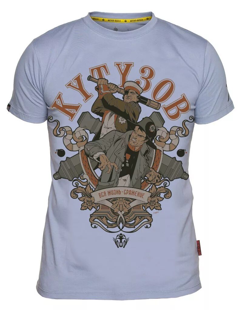 Футболки mother. Mother russia футболки. Футболка кутузов mother russia. Футболка маяковский mother russia. Футболка партизан.