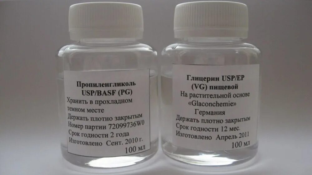 Глицерин тип вещества. Пропиленгликоль usp 215кг.. глицерин и пропиленгликоль. глицерин пищевой. глицерин гликоль.