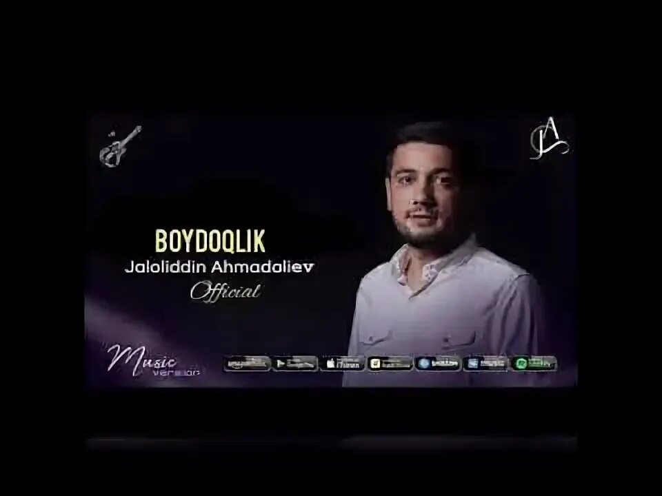 Jaloliddin remix mp3. Ҷалолиддин Ахмадалиев. Jaloliddin Ahmadaliyev 2021. Жалолиддин Ахмадалиев дунё. Jaloliddin Ahmadaliyev men.