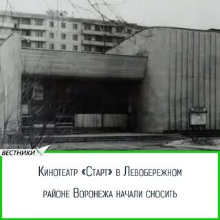 Туполева 21а
