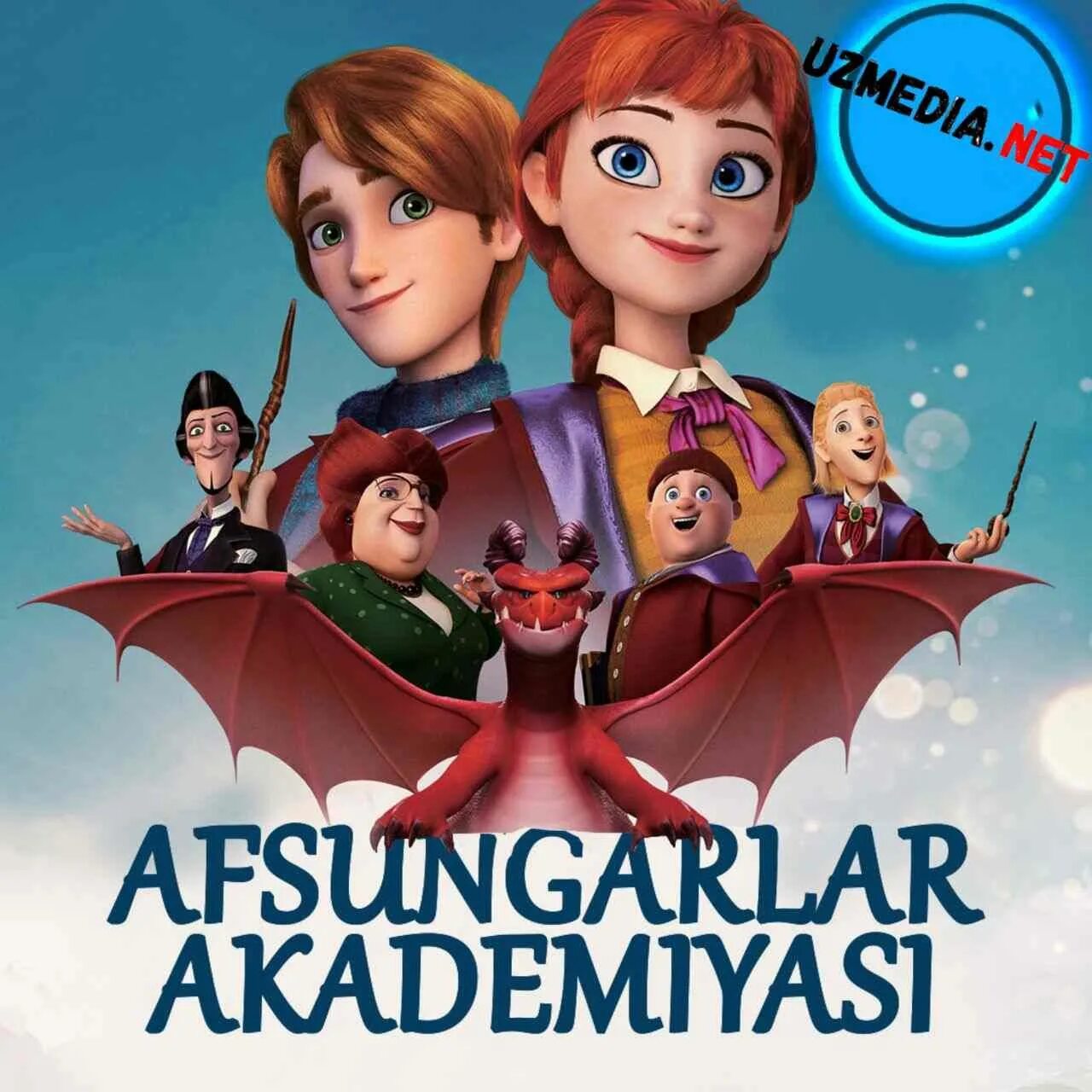 Мултфилимлар узбек тилида 2020. Asilmedia net tarjima multfilmlar. Академия магии мультфильм 2021. Махлук овчилари. Asilmedia net tarjima multfilmlar.