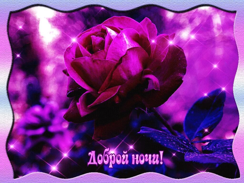 Пусть видео показывает