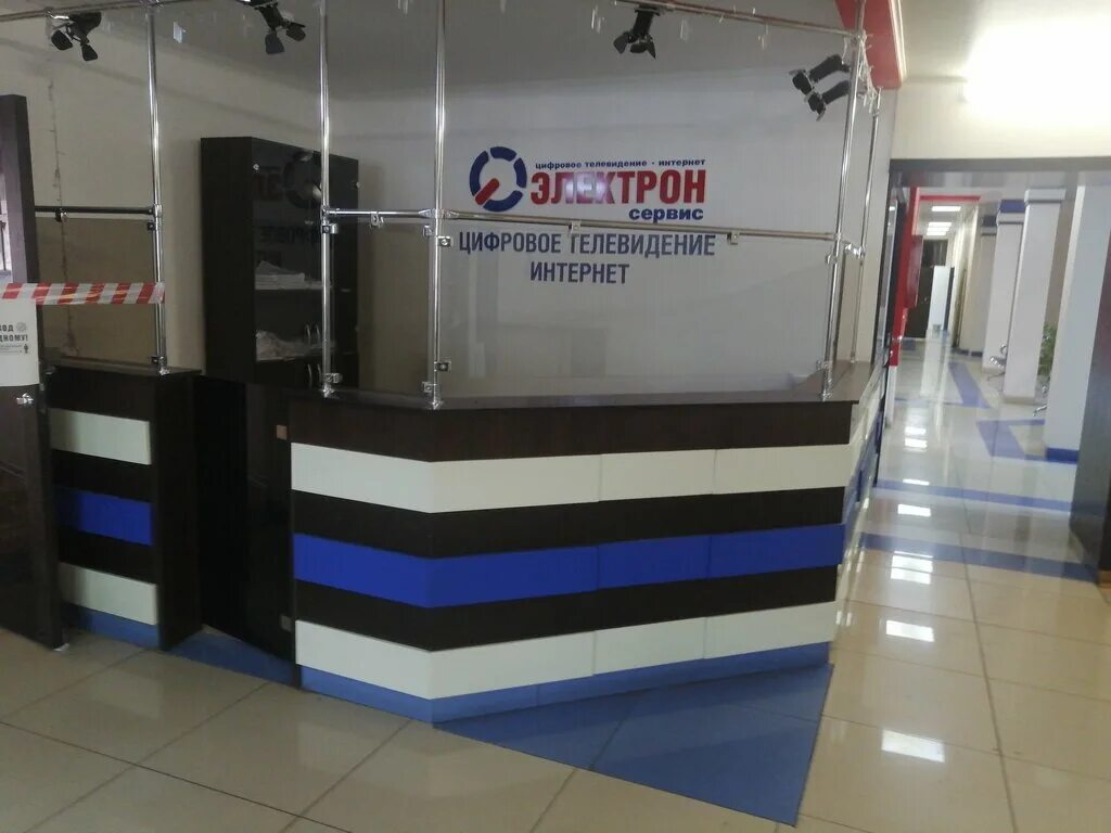 Мастерская магии иркутск дзержинского 11. Сервис на дзержинского. Сервис по ремонту телефонов. Ватутина, 19, санкт-петербург. Курск центр дзержинского.