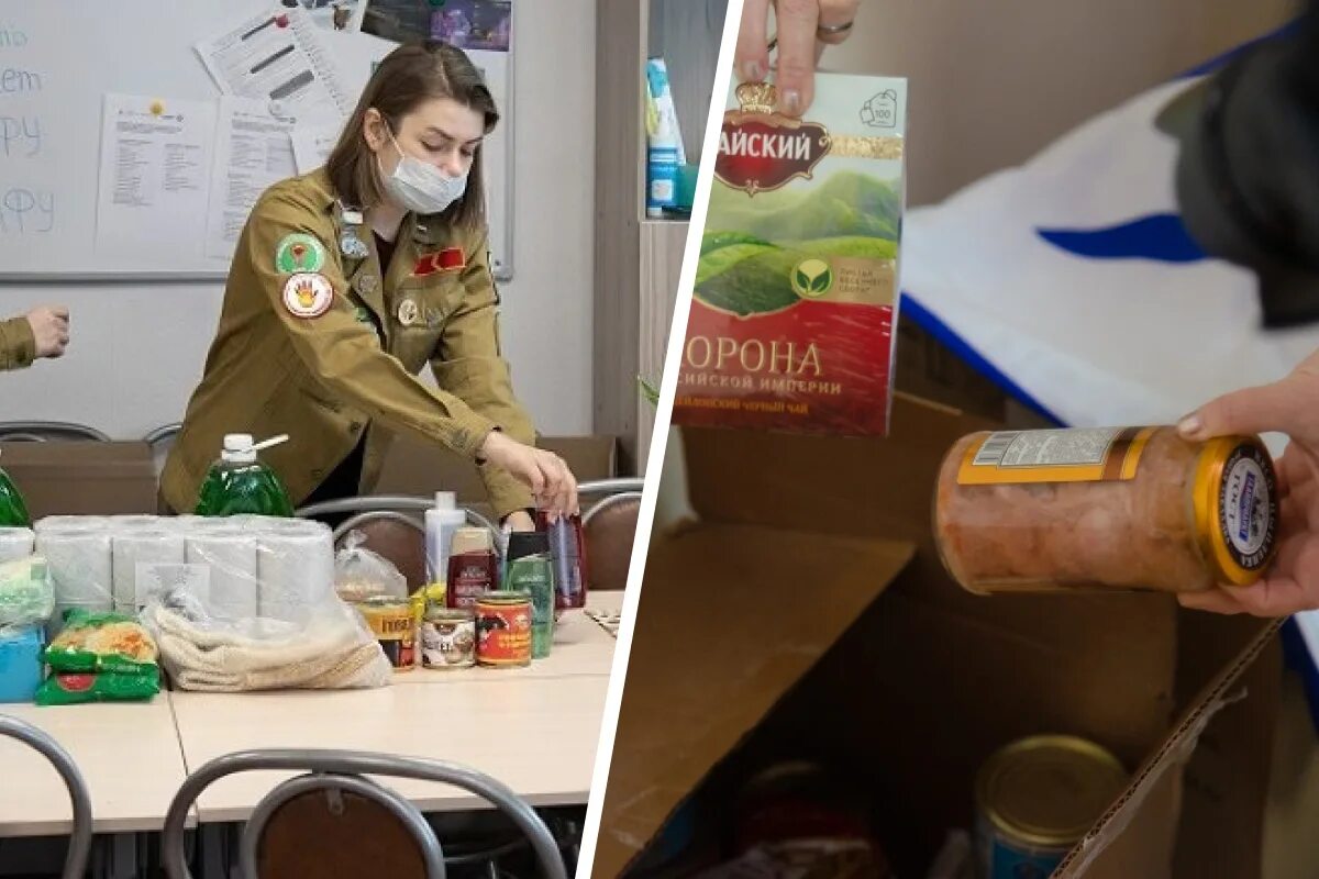 объявление о сборе вещей беженцам. где принимают помощь. объявление о сборе гуманитарной помощи. пункт сбора вещей для беженцев. собирают вещи гуманитарка.