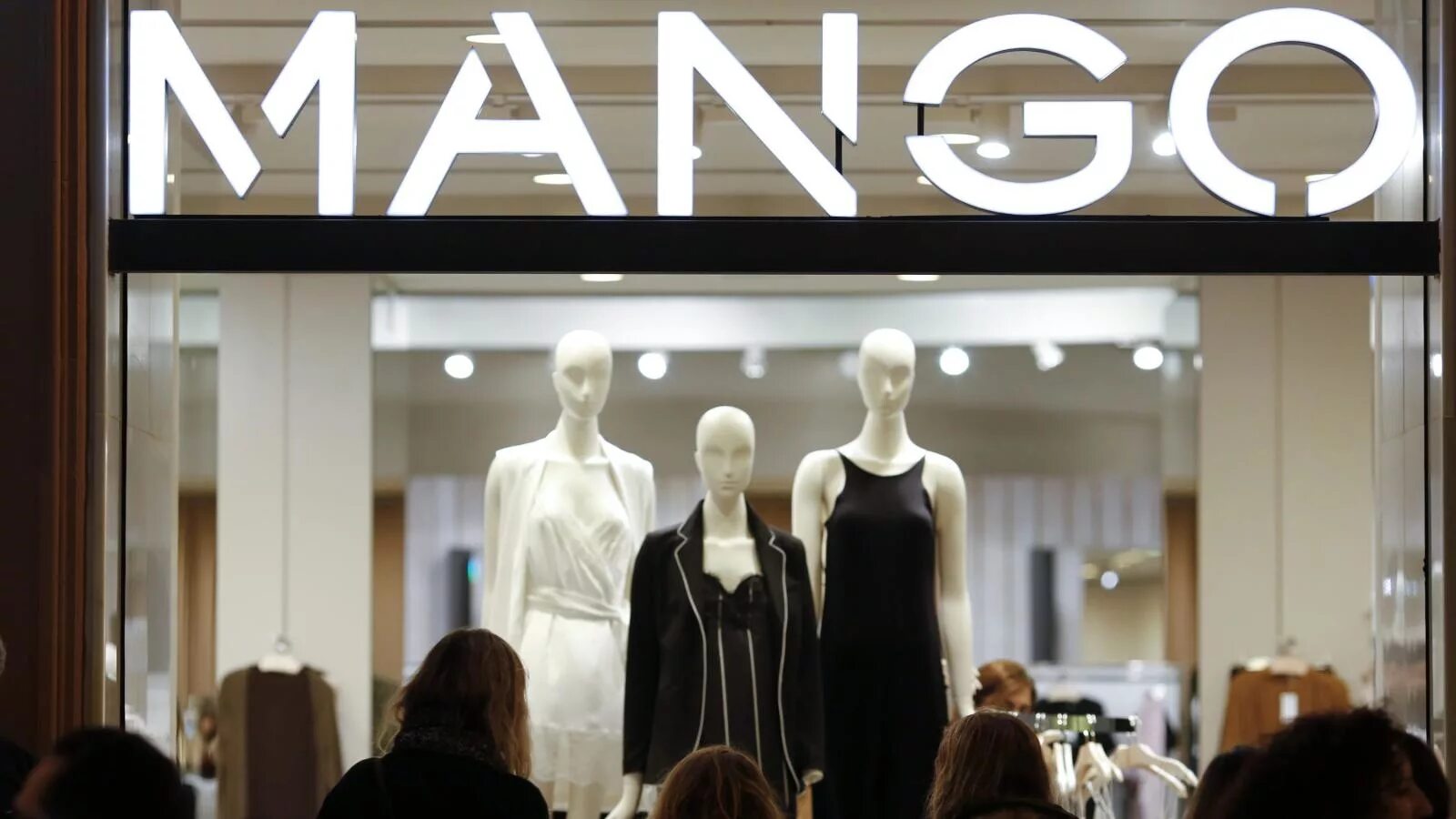 Скидки mango одежда. Манго интернет магазин распродажи. Mango бренд одежды. Манго интернет магазин распродажи. Mango бренд одежды.