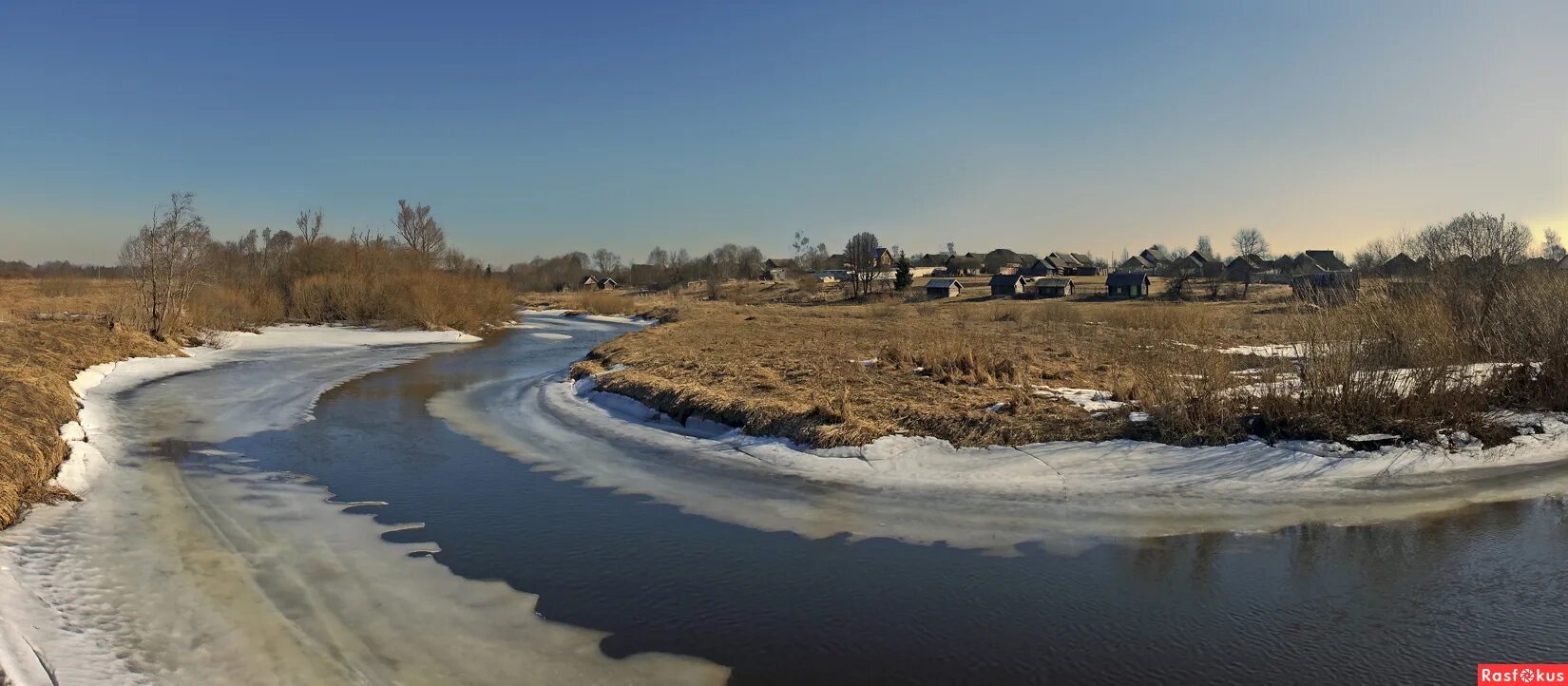 деревня кава