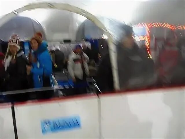 Парк русский лед