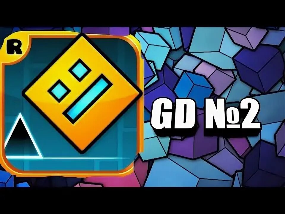 Как пройти гд 2.2. Как пройти гд 2.2